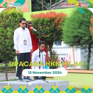 Dokumentasi Upacara Hari Kesehatan Nasional (2)